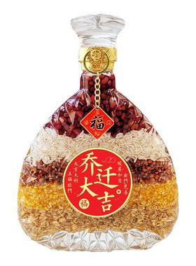 五谷丰登乔迁新居酒柜杂粮装饰品