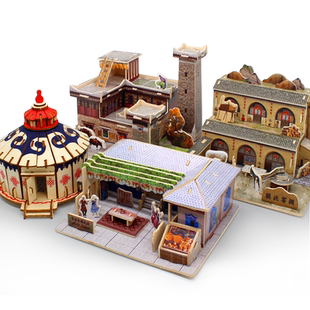 新疆西藏民居建筑模型维吾尔族3diy立体拼图内蒙古包陕北窑洞玩具