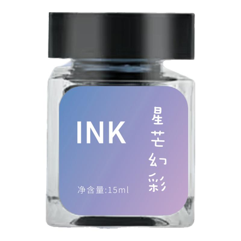 【新品上市】鸵鸟墨水梦幻星芒闪粉彩墨不可擦钢笔蘸水笔补充液玻璃笔可用层析炫彩渐变笔用补充液璀璨星芒