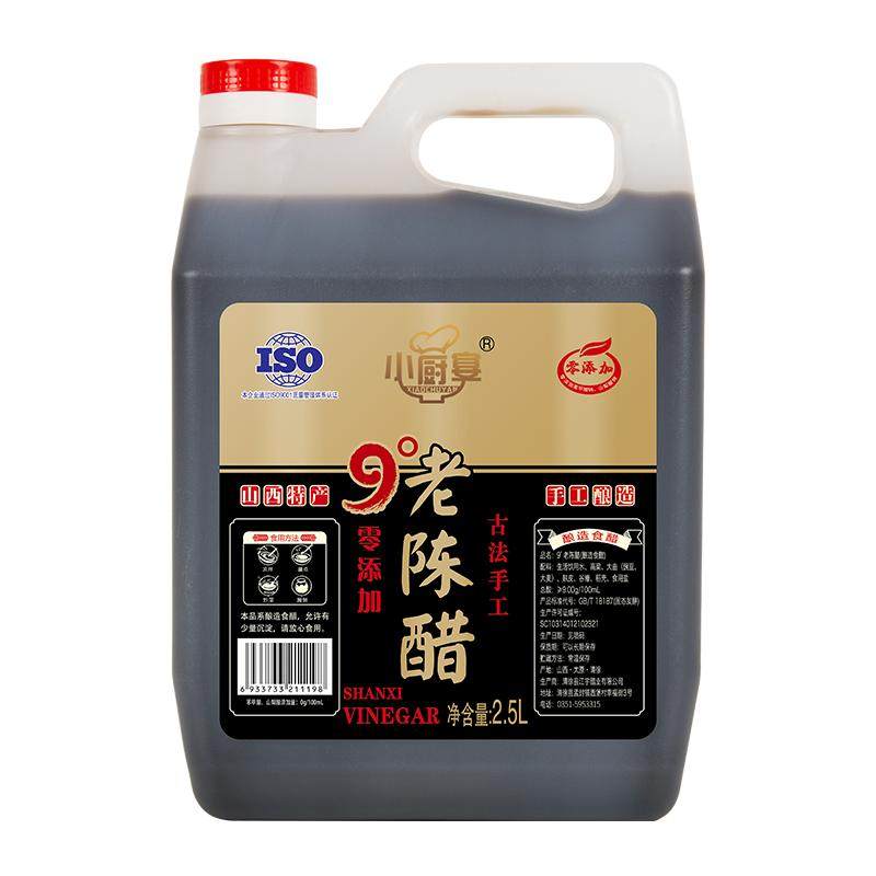 山西正宗老陈醋15年陈酿零添加醋