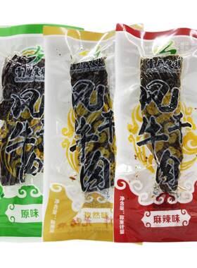 牛肉烤制非油炸无添加剂无防腐剂