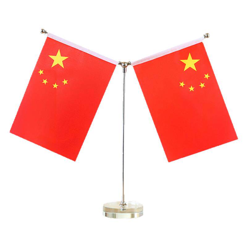 国庆桌面小国旗摆台水晶Y型国旗