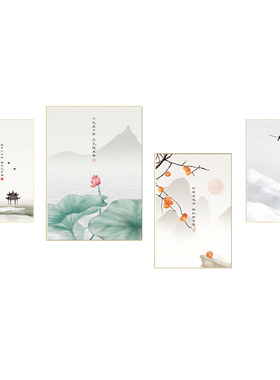 新中式春夏秋冬挂画四季风景餐厅