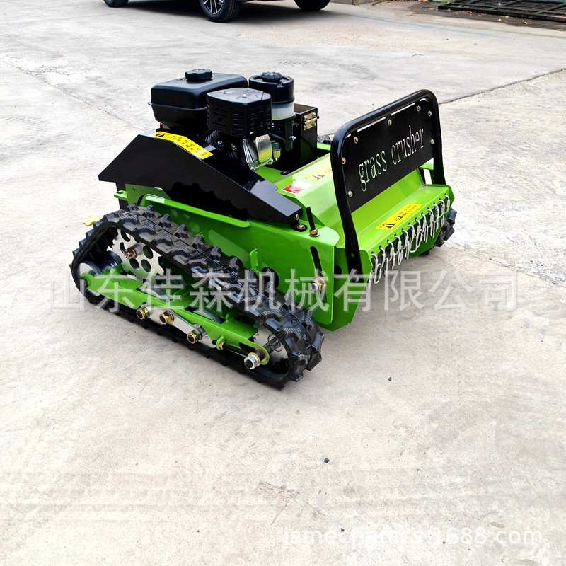 自动碎草履带式遥控割草机 果园大棚斜坡除草小型智能遥控碎草机