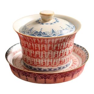 陶迷仿古千佛盖碗文创石窟敦煌风格三才碗复古陶瓷茶具功夫泡茶碗