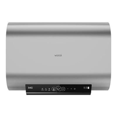 政府补贴华帝电热水器卫生间洗澡一级能效变频速热官方60升14105