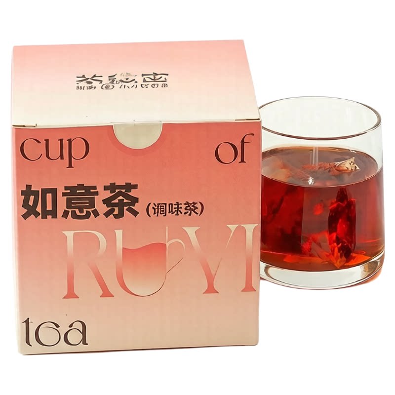 茶秘密玫瑰红茶桂花红茶包养生茶