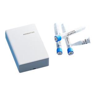 精臣B18/N1低温液氮标签打印机-196度采血化验医疗冻存试管EP离心管冷藏不干胶贴纸高温灭菌实验室标签机