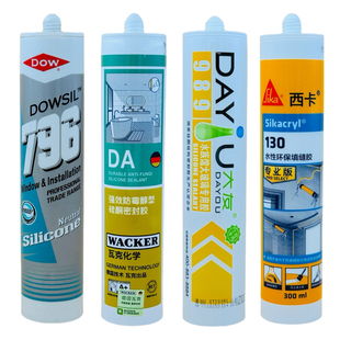 玻璃胶防水防霉强力结构胶发泡胶填缝剂胶枪双面胶堵漏宝白胶ab胶