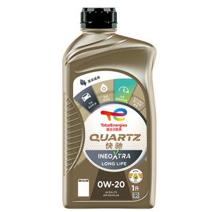 道达尔能源快驰INEO 0W-20全合成机油润滑油SNPLUS/C5级 1L