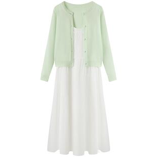 慕兔甜美外搭开衫收腰吊带裙套装女2026春季新款白色连衣裙两件套