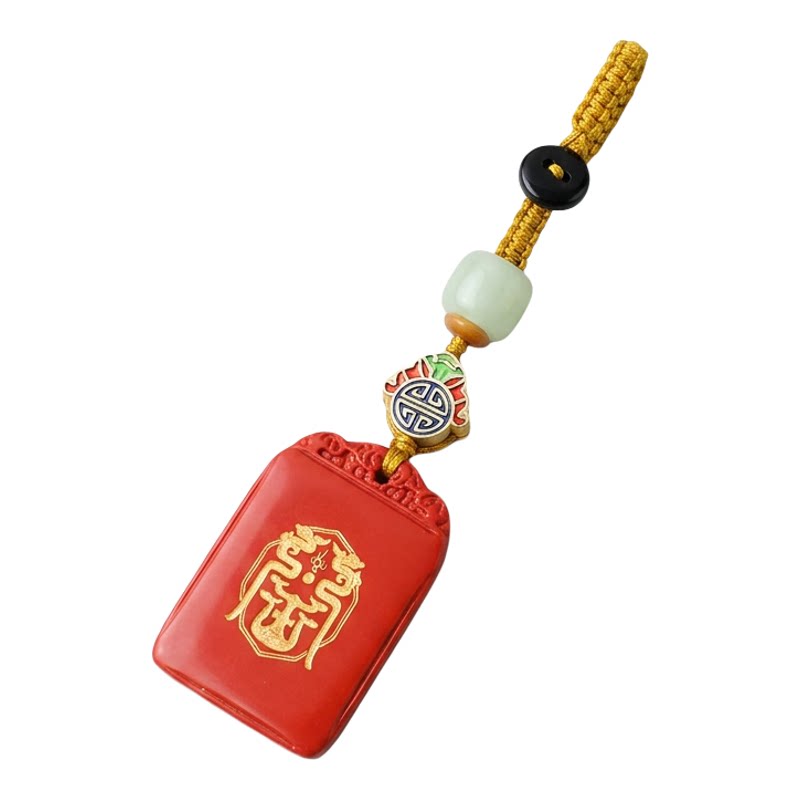 朱砂百家姓图腾设计钥匙扣包挂挂饰