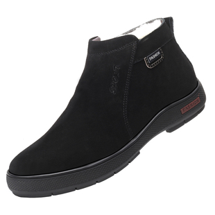 加大码棉鞋男45冬季加绒保暖棉皮鞋46男士雪地靴47真皮羊毛男鞋37