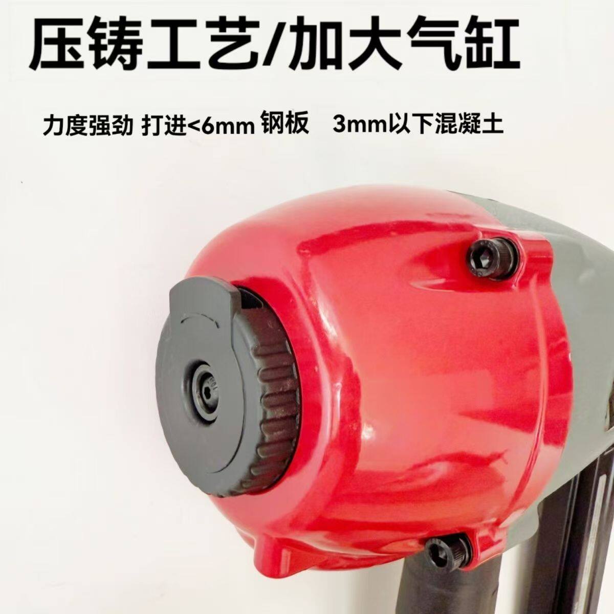 气动瓦斯枪天工SR40混凝土水泥铁皮钢板射钉枪瓦斯钢钉枪弘愿天工