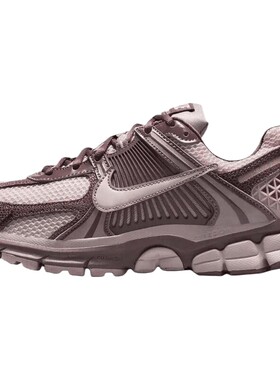 NIKE耐克女子ZOOM VOMERO 5复古运动鞋老爹鞋跑步鞋II6236-500
