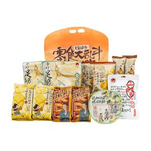 茶颜悦色休闲零食大礼包面包丁饼干膨化混合口味伴手礼830g*1袋
