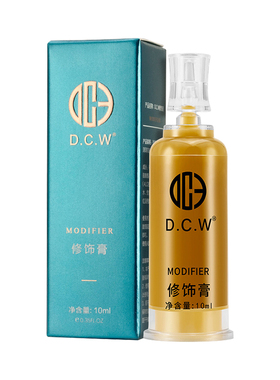 纹绣修复剂纹眉纹唇固色修护精华