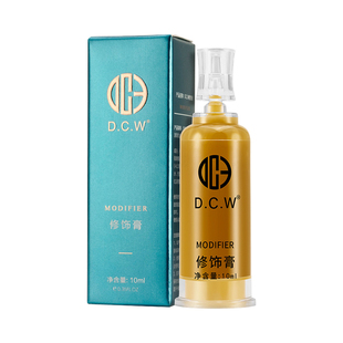 纹眉修复液不结痂固色锁色眉毛修复膏纹唇漂唇纹绣修复剂修护正品