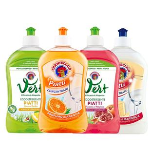 大公鸡管家浓缩洗洁精家用厨房果蔬餐具专用洗涤剂小瓶实惠装旗舰