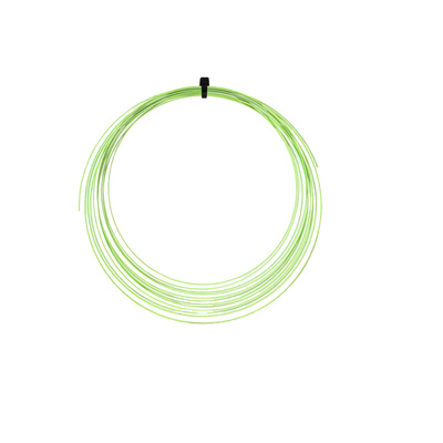 SWEATING高弹力耐打清脆羽毛球线