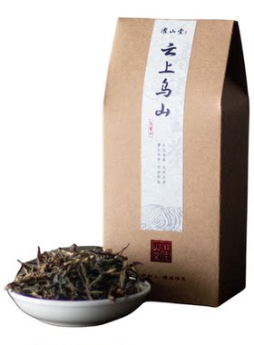 濯山云上乌山云南古树普洱茶生茶