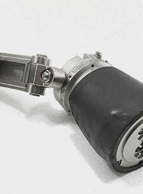 ESP SAFETY IPES IR/UV FLAME DETECTOR IPES IRUV GSKF.425248.0