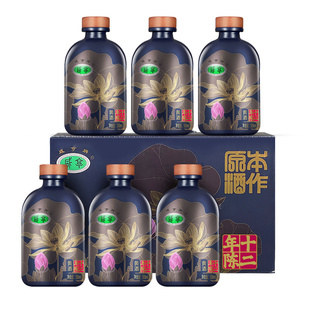 正宗绍兴特产 咸亨本作原酒十二年陈半干黄酒500ml*6瓶定制礼盒装