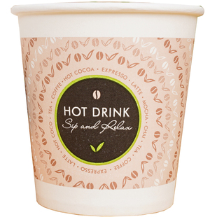 一次性咖啡杯纸杯子加厚6盎司办公咖啡纸杯小水杯180ml500只包邮