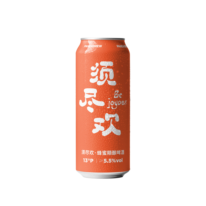 熊猫精酿啤酒500ml*24罐蜂蜜艾尔比利时原浆啤酒整箱批发白啤果啤