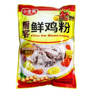 厨客鲜鸡粉908g味精鸡精鸡粉调味料商用饺子馄饨汤料火锅砂锅包邮