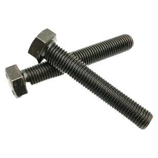 10.9级细牙螺丝细丝全牙螺钉全螺纹螺杆M14M16-M27细扣外六角螺栓