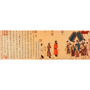 新款印花正品DMC十字绣客厅卧室书房十大传世名画人物步辇图