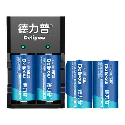 1号锂电池可充电1.5v恒压煤气灶