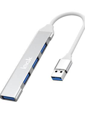 imak艾美克扩展坞USB转换