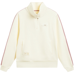 李宁中国文化系列故宫联名卫衣女春季2026新款新年红色马年运动服