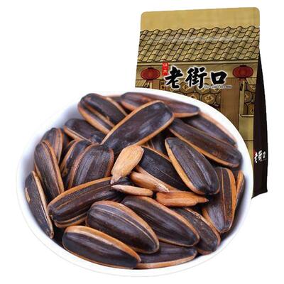 老街口瓜子2025新货超级好吃零食