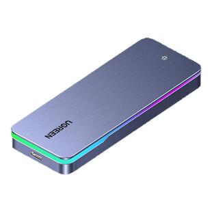 绿联m.2固态硬盘盒NVME/SATA双协议20Gbps高速m.2移动硬盘外接盒