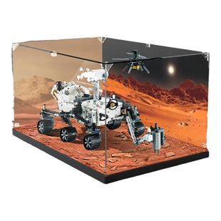 KGBOX乐高42158毅力号火星探测仪器机械组亚克力展示盒防尘收纳罩