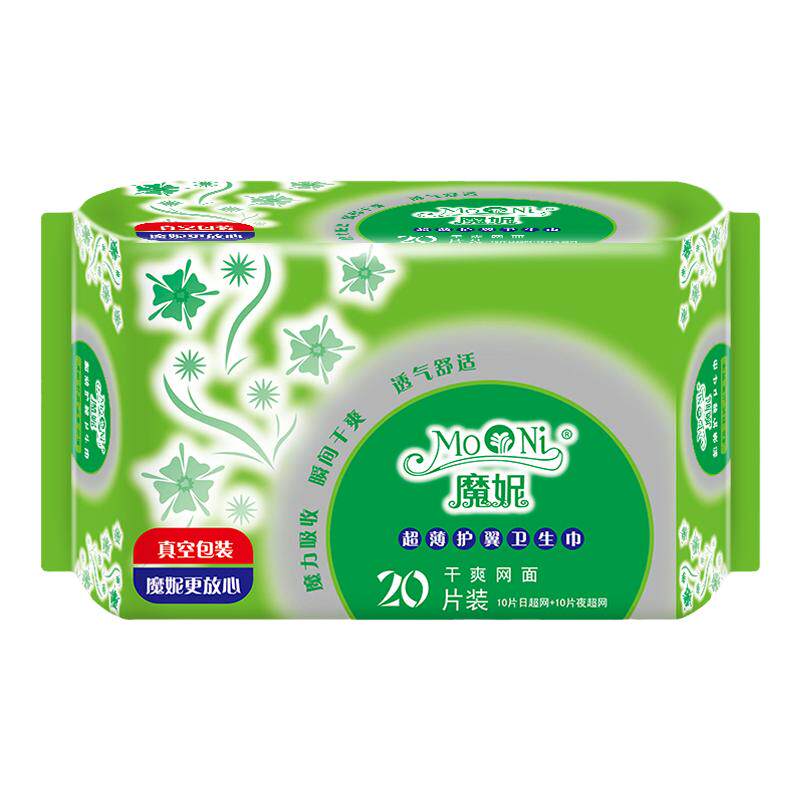 魔妮卫生巾丝薄日夜用组合装20片干网透气护翼姨妈巾无荧光剂包邮