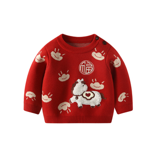 婴儿毛衣2026新款冬装女宝宝毛线衣加厚外套女童红色新年拜年衣服