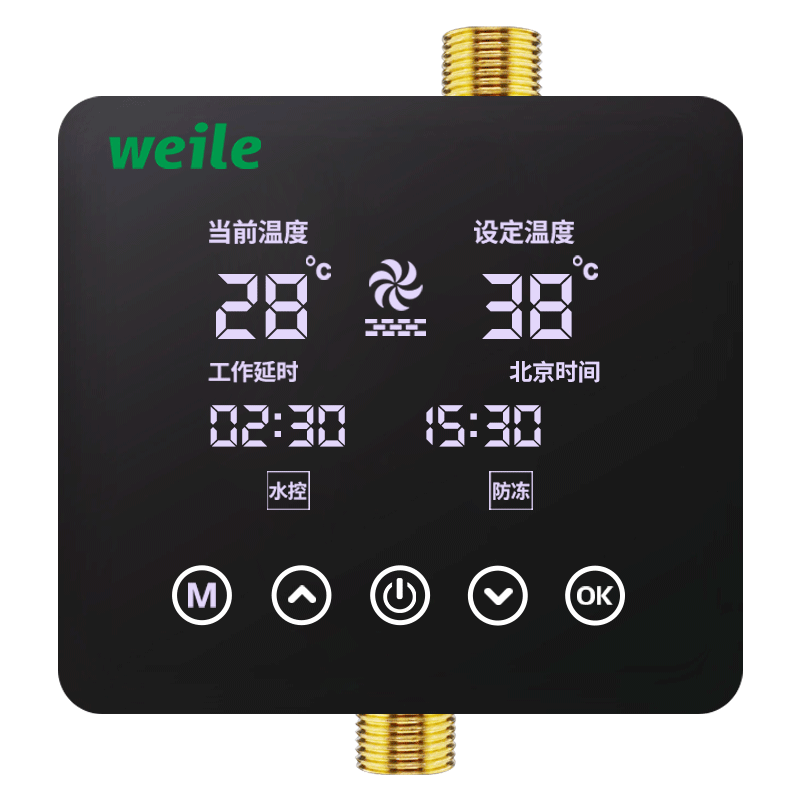 威乐直流电机智能WIFI