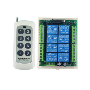 12V24V八路无线遥控开关 灯具电机8路遥控开关多功能学习型控制器