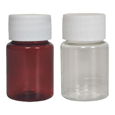 透明带盖大口径棕色塑料瓶子