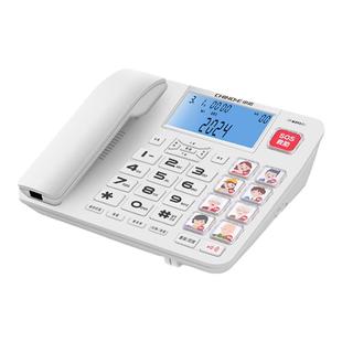 中诺W889有线固定老人专用电话座机家用电话机 独立遥控器一键SOS