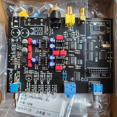 【议价-可维修】PCM1794A QCC5125 工控备件 工业自动化配件 全新