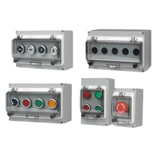 金属按钮开关控制盒 急停防水铸铝合金启动工业两三位开关急停盒