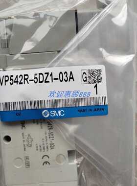 议价电磁阀 VEX3502-104DZ VEX3501-104DZ 现货销售适用