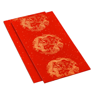 万年红对联纸批发春联空白手写红纸宣纸大红纸书法洒金描龙加厚五言七言春联纸瓦当春节专用高档新年大红作品