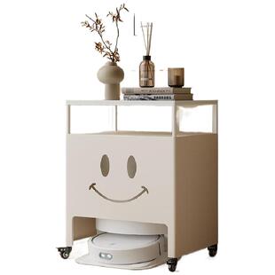 奶油风扫地机器人放置柜基站上方置物架边几拖地机器人边柜收纳柜