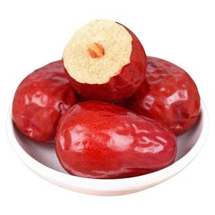 北漠果业红枣新疆兵团大枣特大骏枣干枣和田枣子特产干果自然晾晒